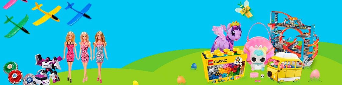 Детские игрушки оптом: купить в Украине | Цены - Одесса 7км