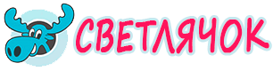 Светлячок logo